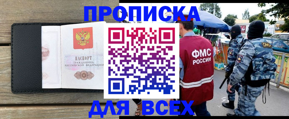 форма 3 в Богучаре